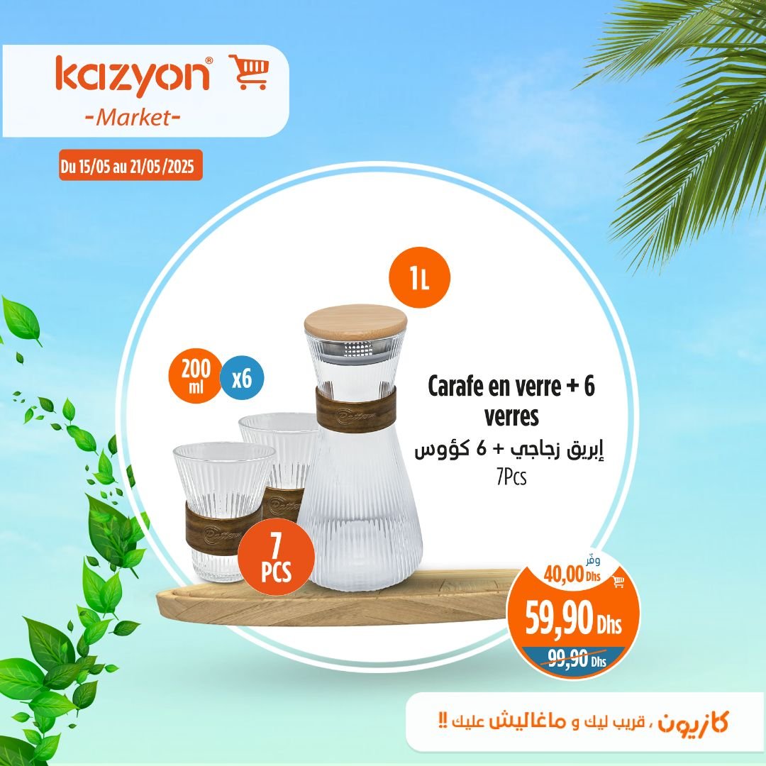 Catalogue Kazyon du 15 au 21 mai 2025